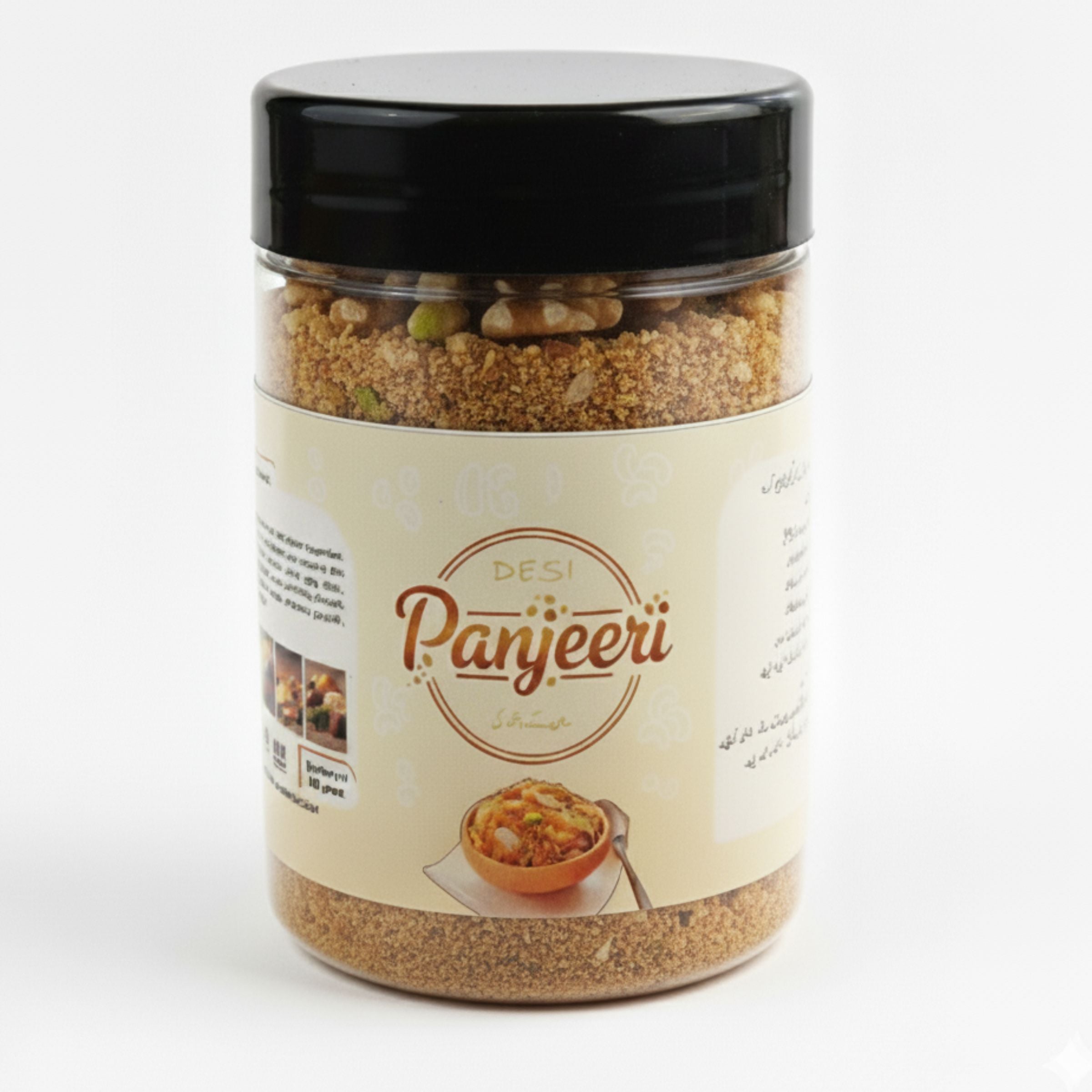 Panjeeri 500 gram